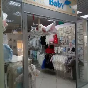 Baby магазин одежды в Нефтеюганске