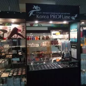 Korea PROFline магазин косметики в Нефтеюганске
