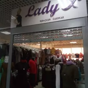 Lady X магазин одежды в Нефтеюганске