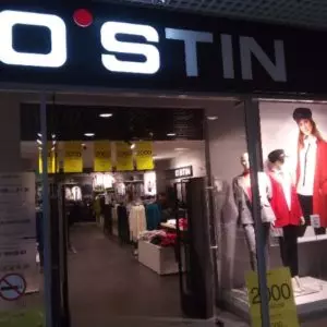 "Ostin" магазин одежды в Нефтеюганске