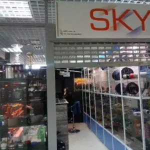 SKY магазин табачных изделий в Нефтеюганске