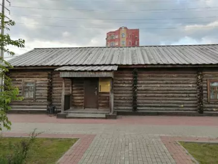 Культурно-выставочный центр Усть-Балык в Нефтеюганске