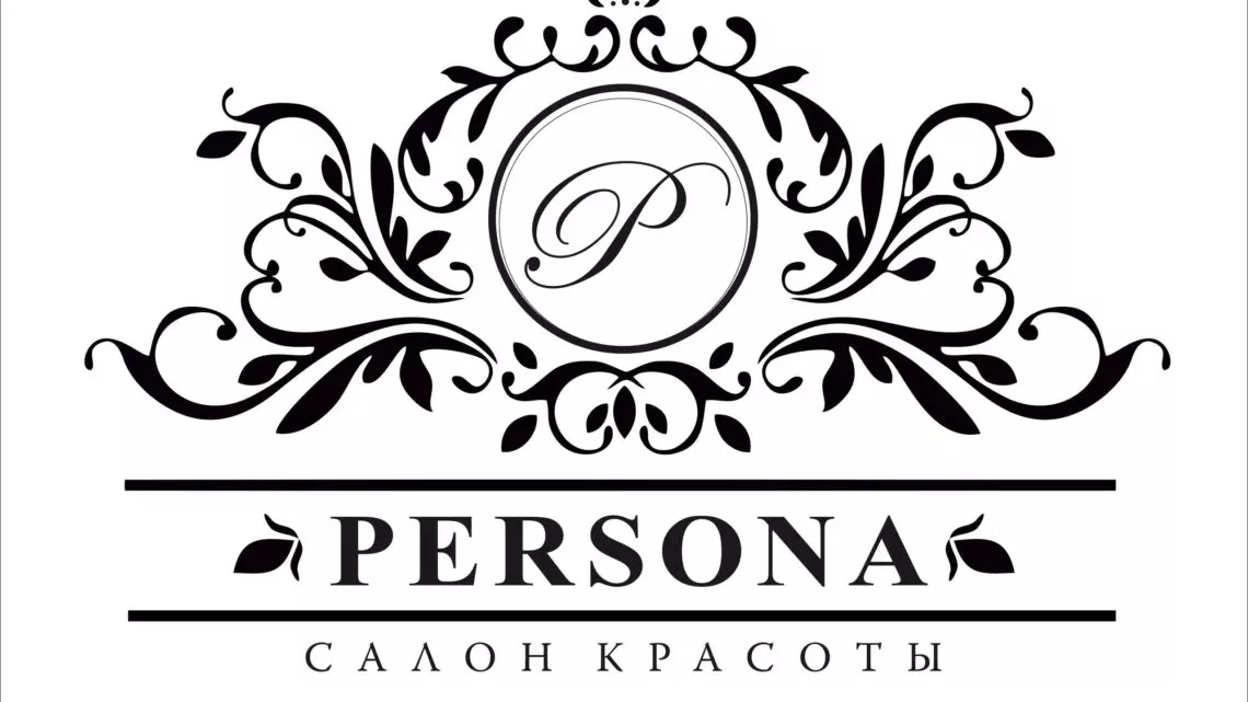 Салон красоты «Persona» Салон красоты «Persona»