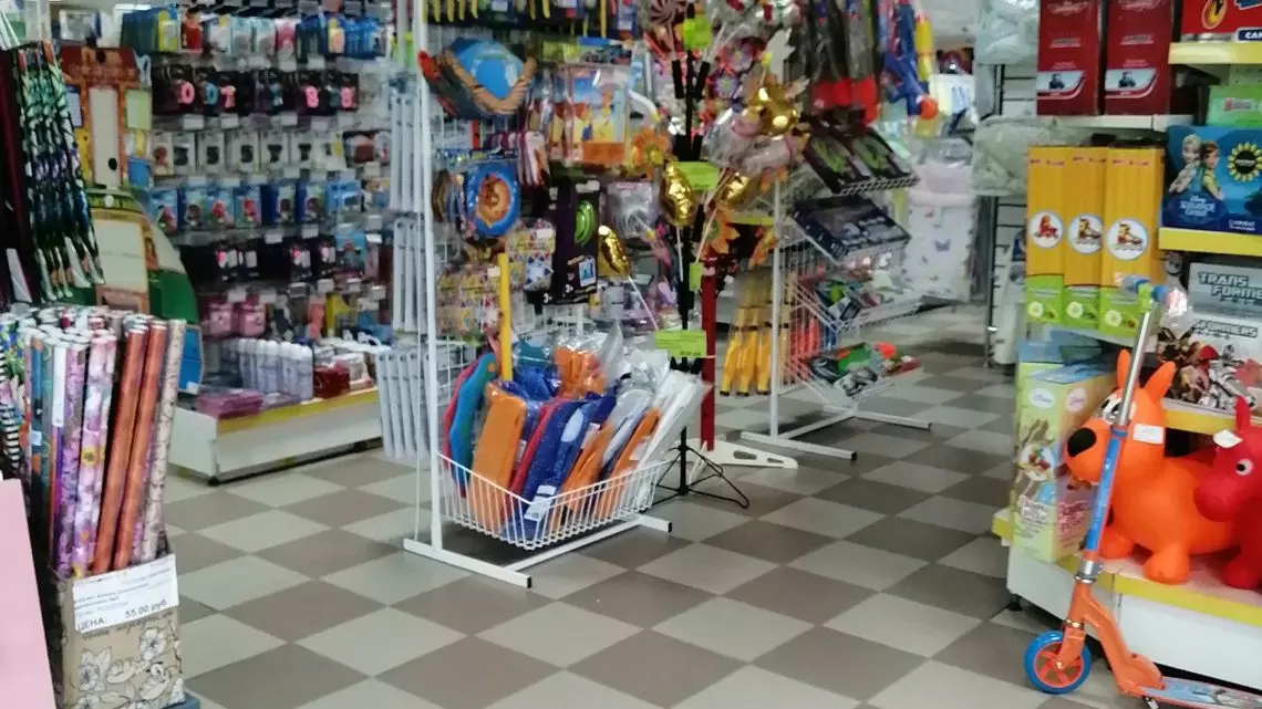 Магазин детских игрушек “Остров сокровищ” Магазин детских игрушек “Остров сокровищ”