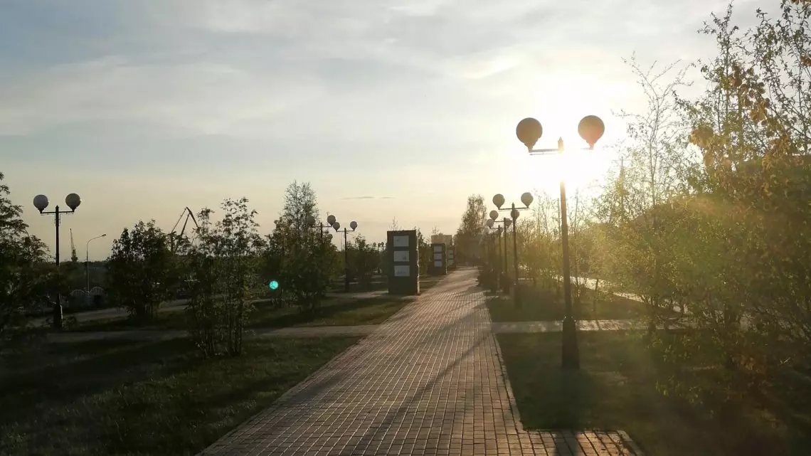 Набережная города Нефтеюганск Набережная города Нефтеюганск