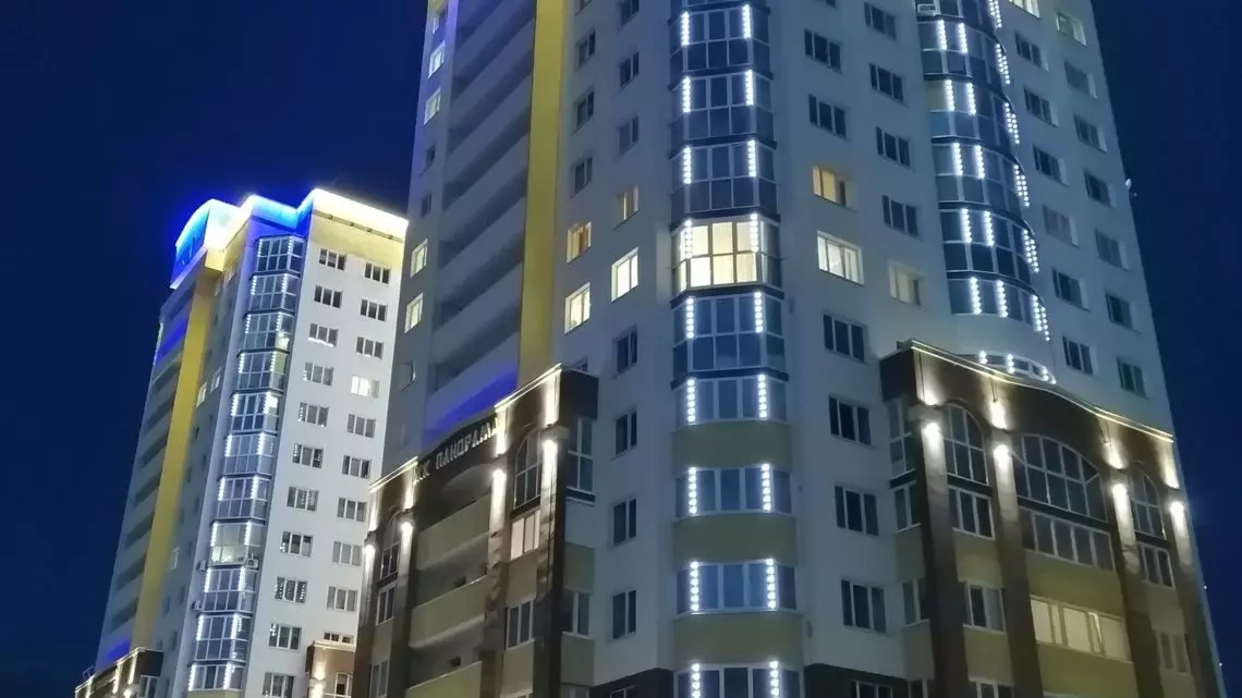 Жилой комплекс “Панорама” Жилой комплекс “Панорама”