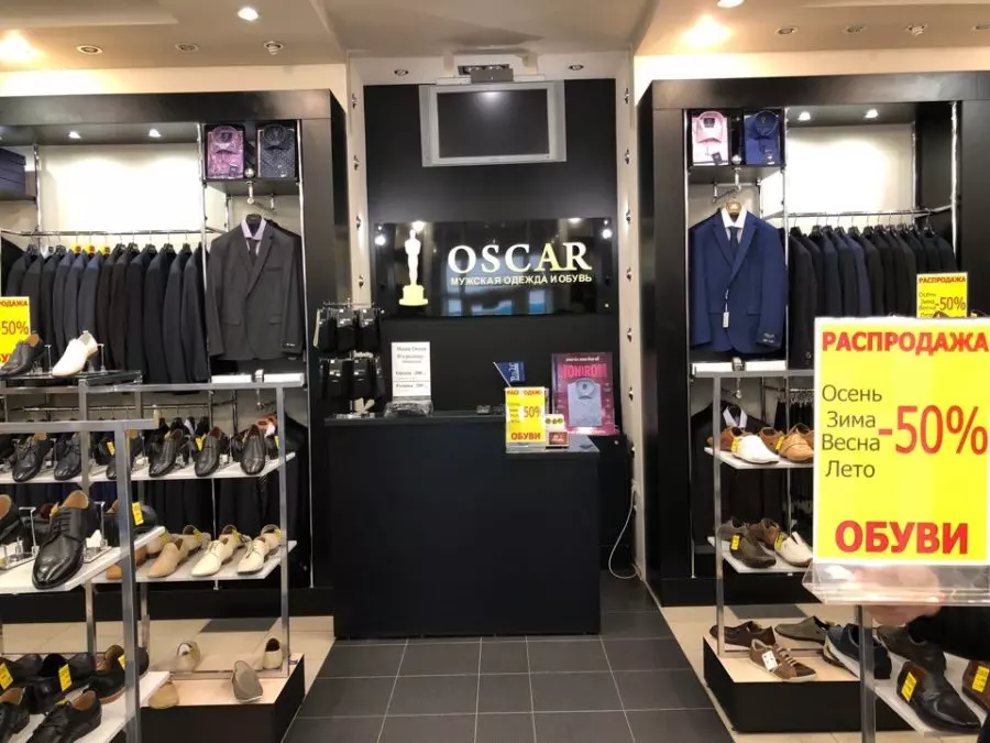 Магазин "Oscar" в Нефтеюганске